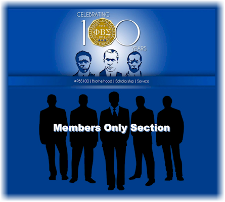 Members Only Login
